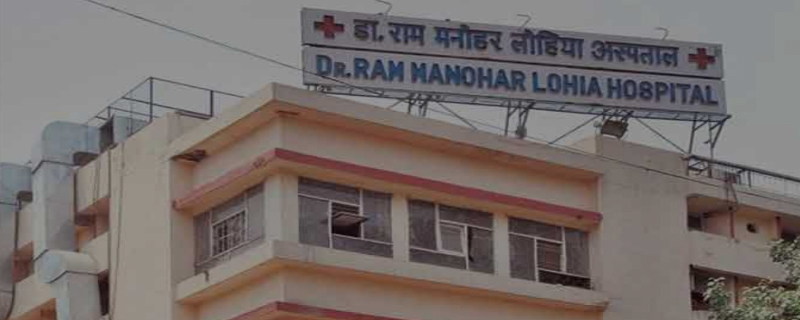 Dr Ram Manohar Lohia Hospital 